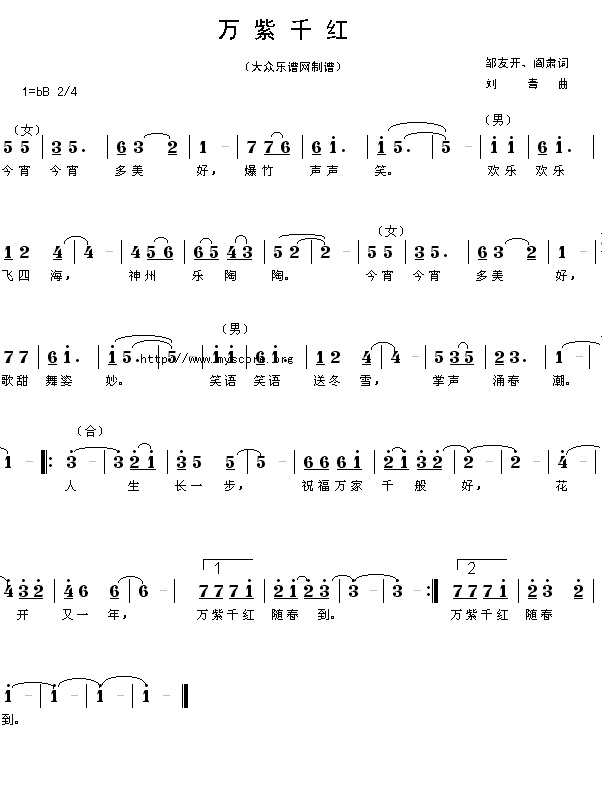 �f(w��n)��ǧ�t(���ָ��V)1