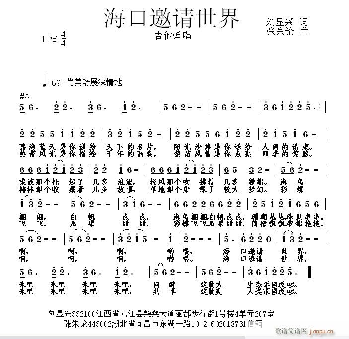 ������Ո����(���ָ��V)1