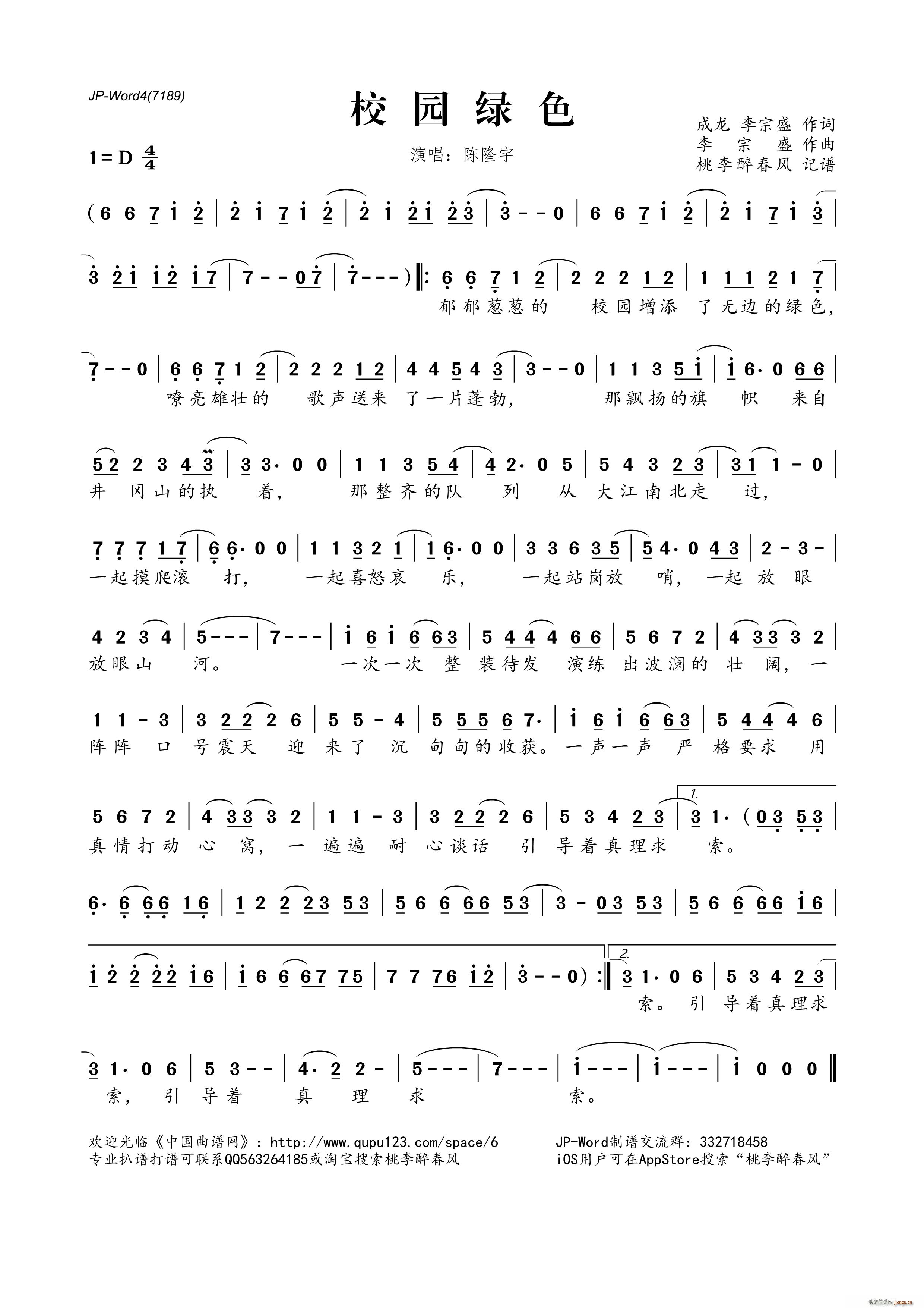 У�@�Gɫ(���ָ��V)1