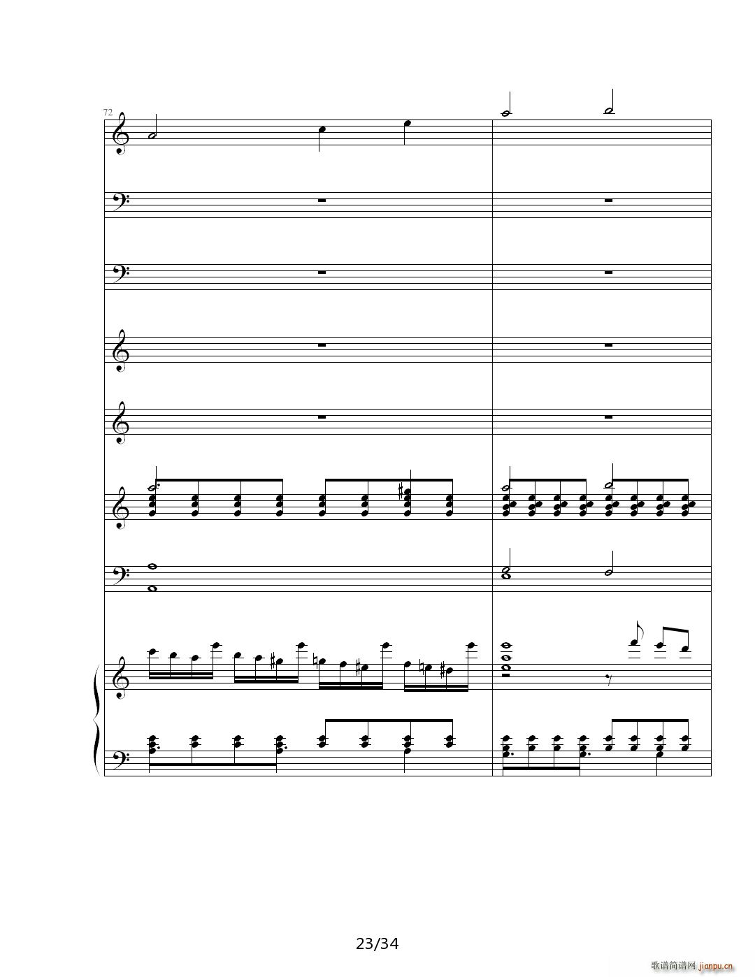 ˼�� ��E�{(����V)23