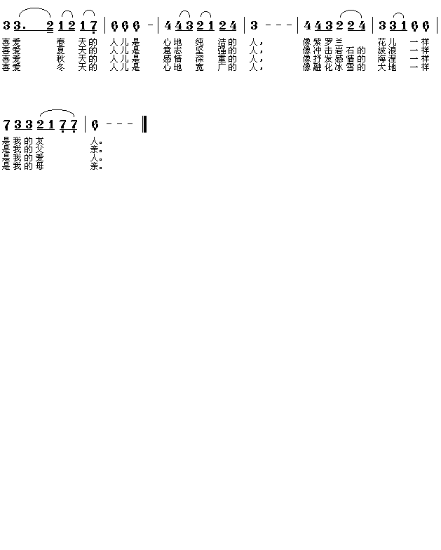 �ļ���(���ָ��V)1