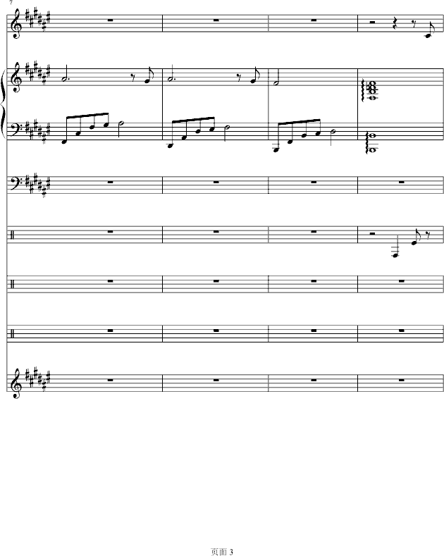 ��̝���㣨lokong��Ʒ��(����V)3