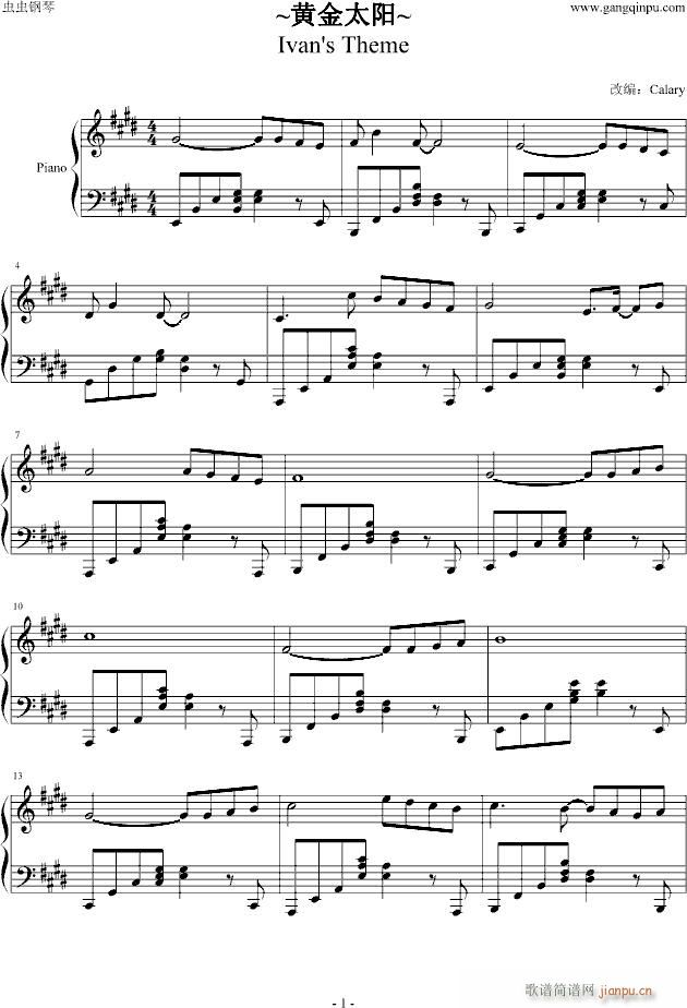 �S��̫�(y��ng)(����V)1