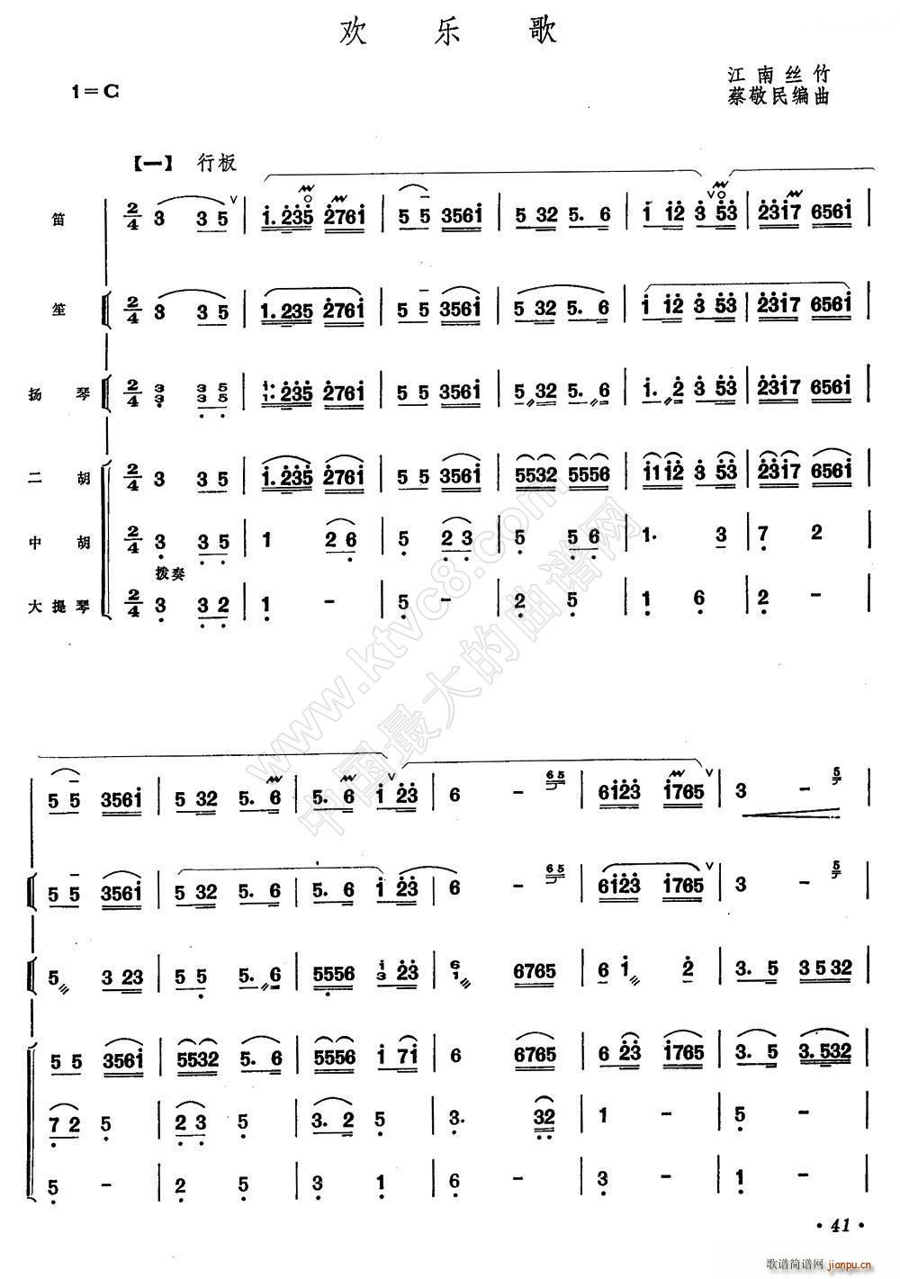 �g��(l�� )�� ���� ��(l�� )꠺���(�Ѻ��V)1