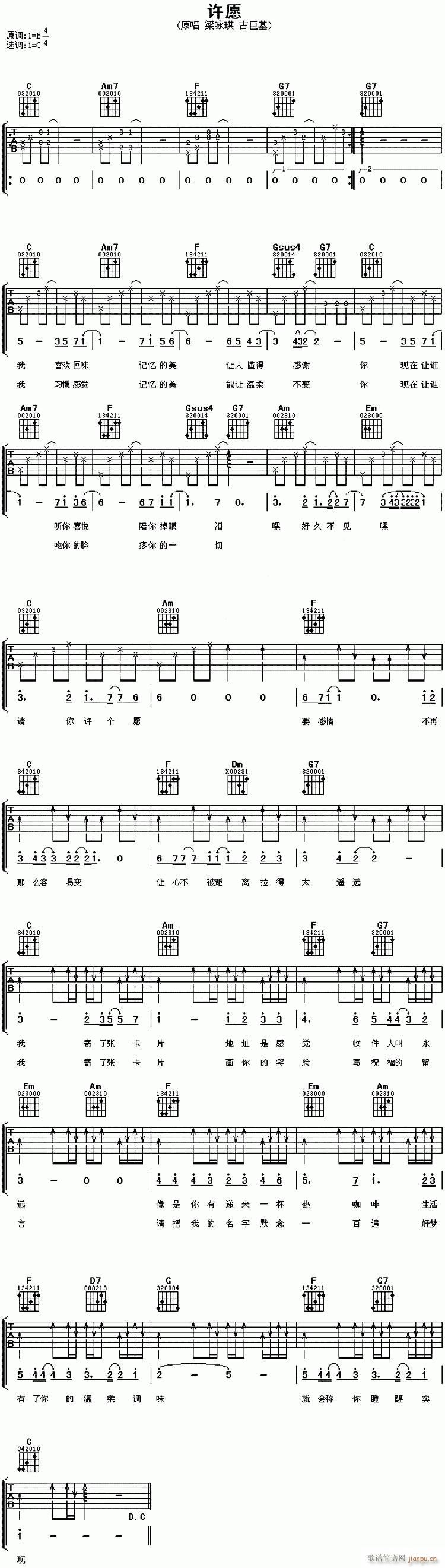 �SԸ ����� C�{ԭ�澎��(�����V)1