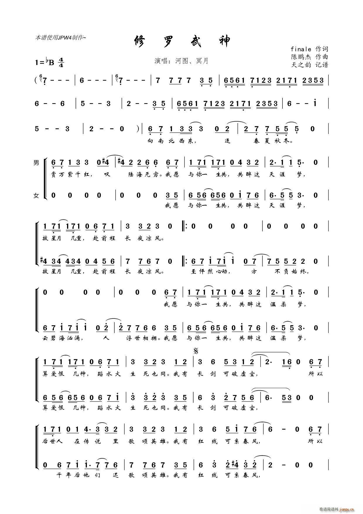 ���_����(���ָ��V)1