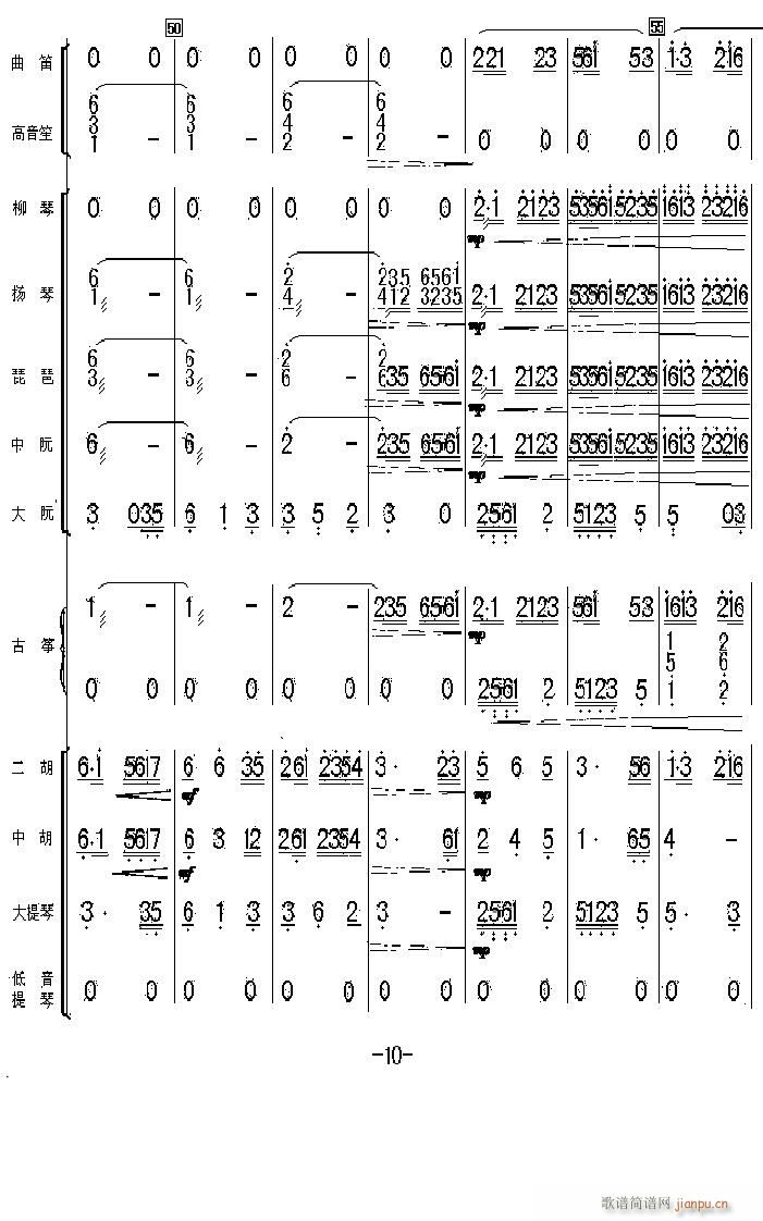 ̫���� 10(���V)1