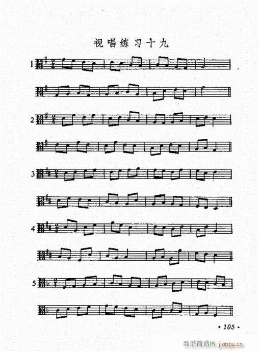 �����R101-125(ʮ�ּ�����)5