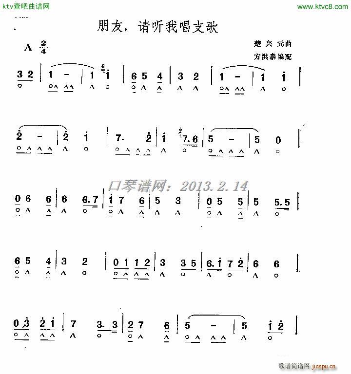 ����Ո (t��ng)�ҳ�֧��(�����V)1