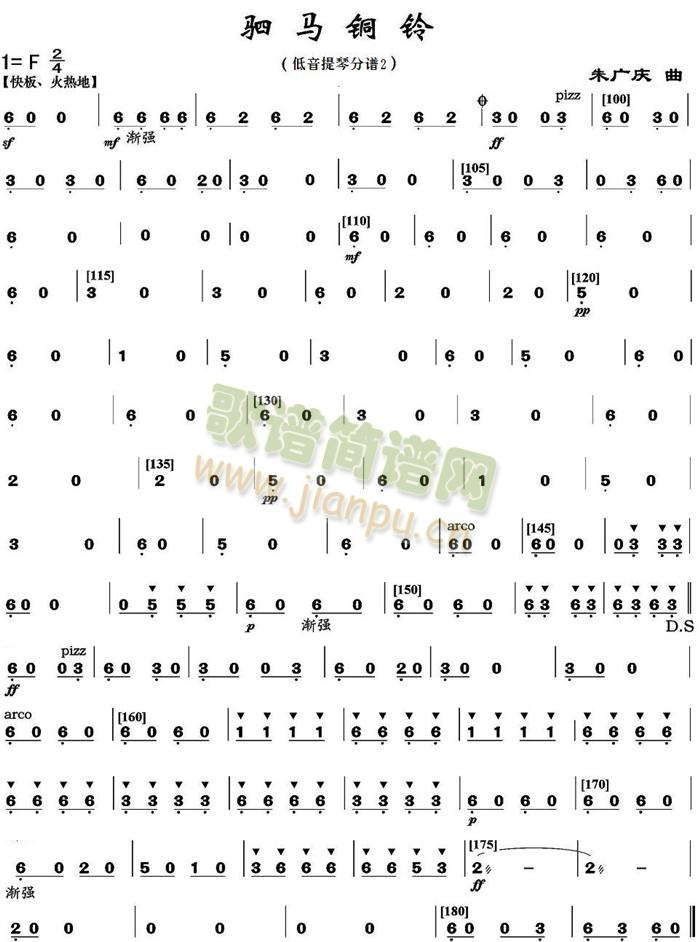 ��R�~�֮�����ٷ��V��(���V)1