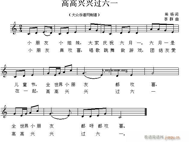 �߸��d�d�^(gu��)��һ ����(ʮ�ּ�����)1