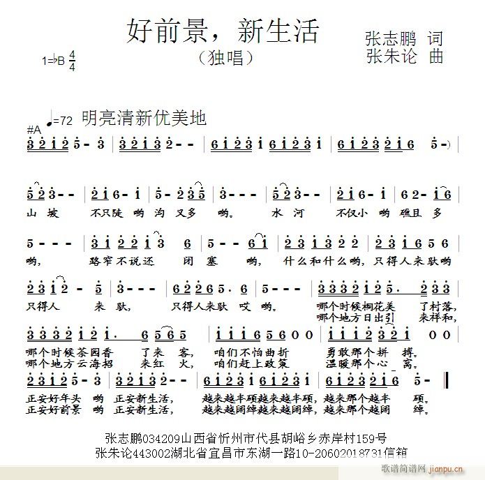 ��ǰ����������(���ָ��V)1