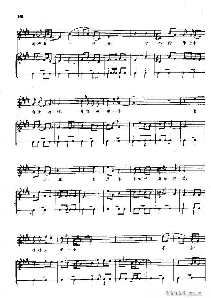 ���(y��ng)�� ԥ�� 121 180(ԥ�����V)20