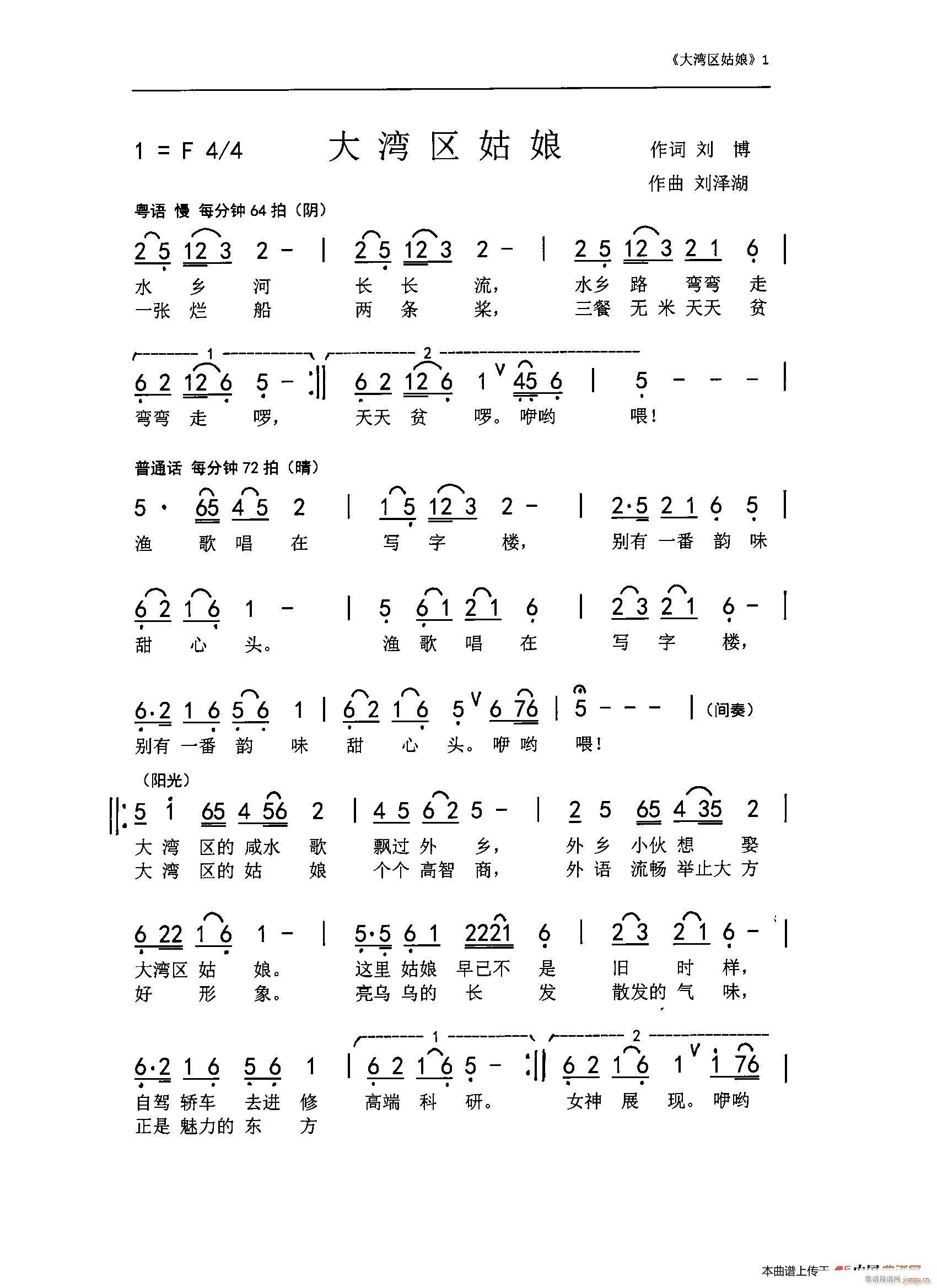 �󞳅^���� ���� ���ɺ���Ʒ(ʮ�ּ�����)1