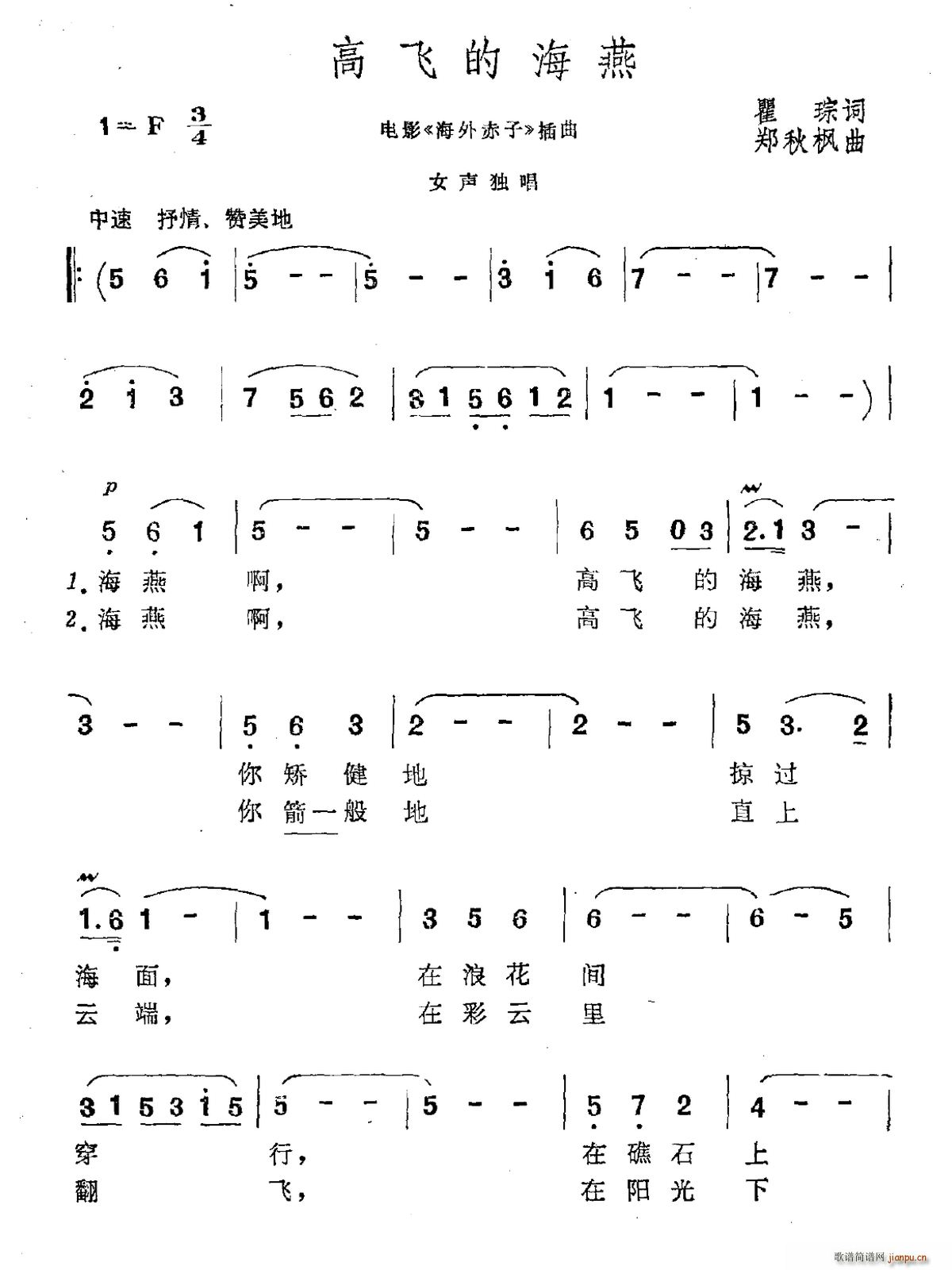 ���w�ĺ��� �Ӱ ������� ����(ʮ�ּ�����)1