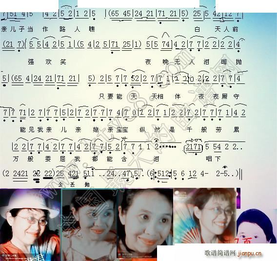 ҹ��� ɽ��ĸ�H(���ָ��V)7