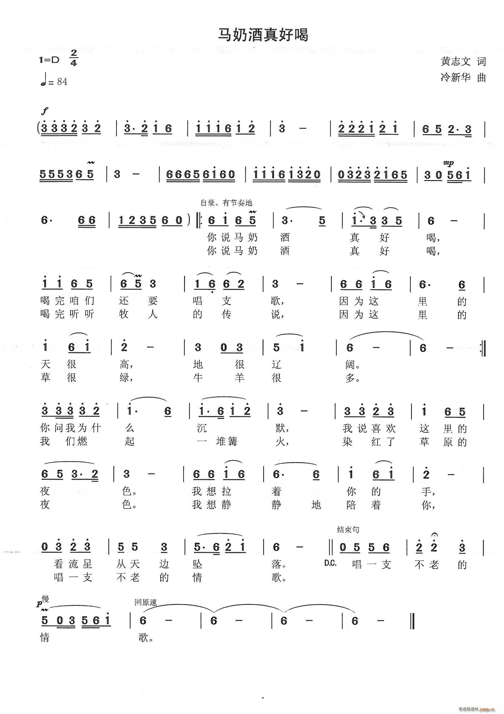 �R�̾���ú�(���ָ��V)1