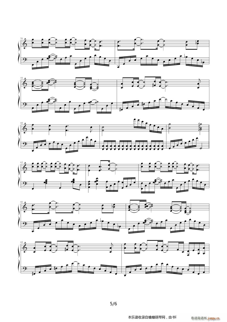 ������һ�� ���� �ܸ�(����V)5