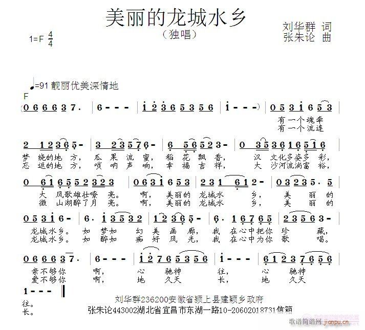 ����������ˮ�l(���ָ��V)1