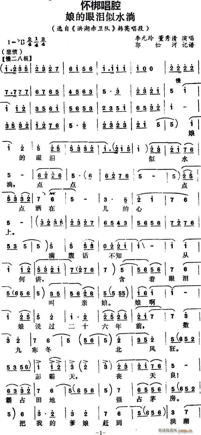 �Ѱ� ����ۜI��ˮ�� �x�� ������l� �nӢ����(ʮ�ּ�����)1