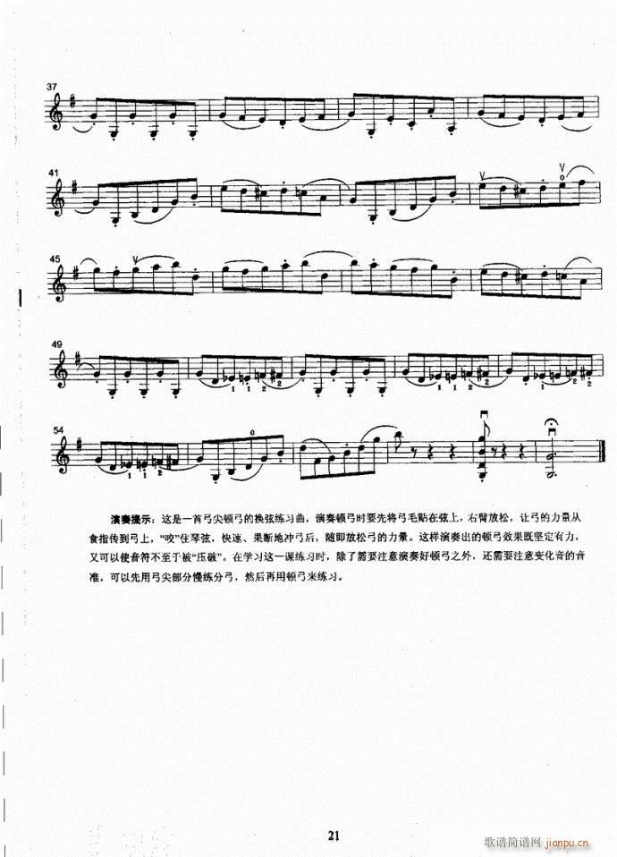 С���ٿ����̳�(С�����V)24