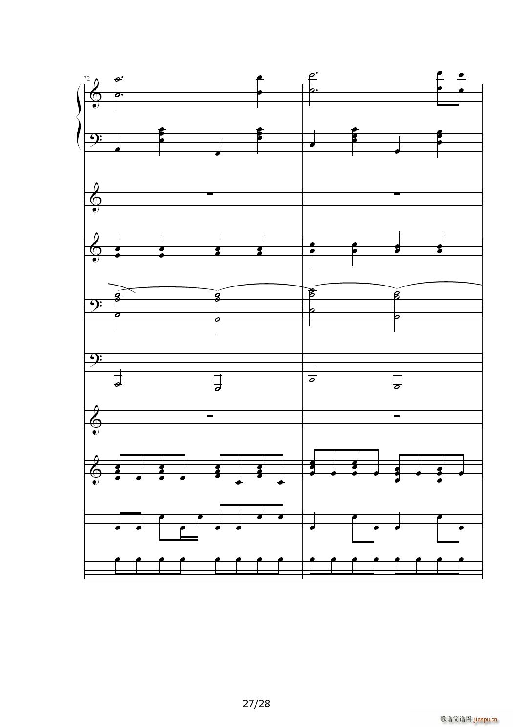 ������Voyegeur ��B�{(����V)27