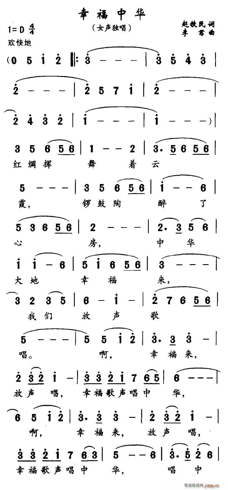 �Ҹ����A(���ָ��V)1