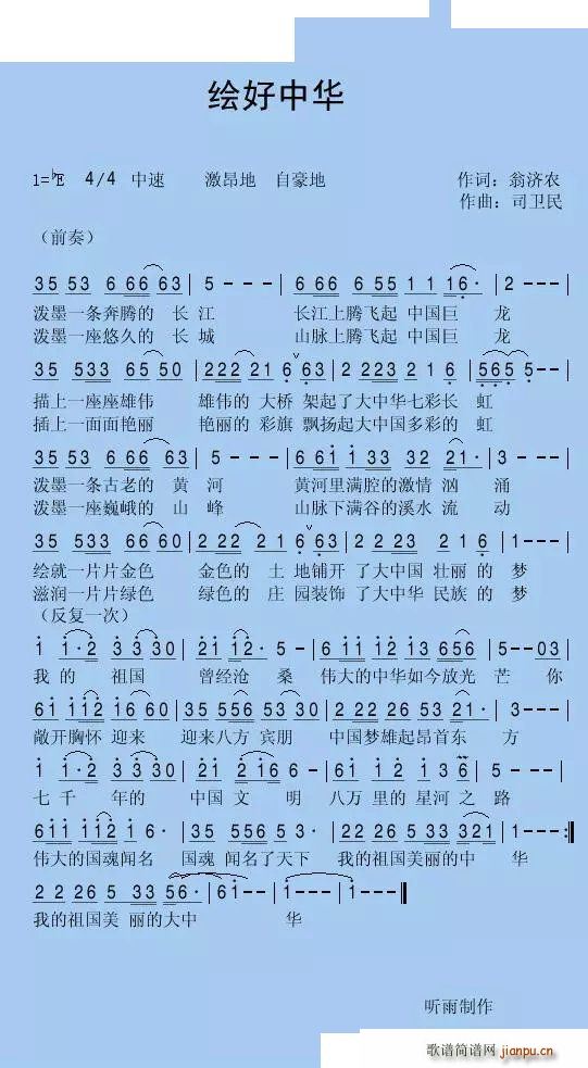 �L�����A(���ָ��V)1