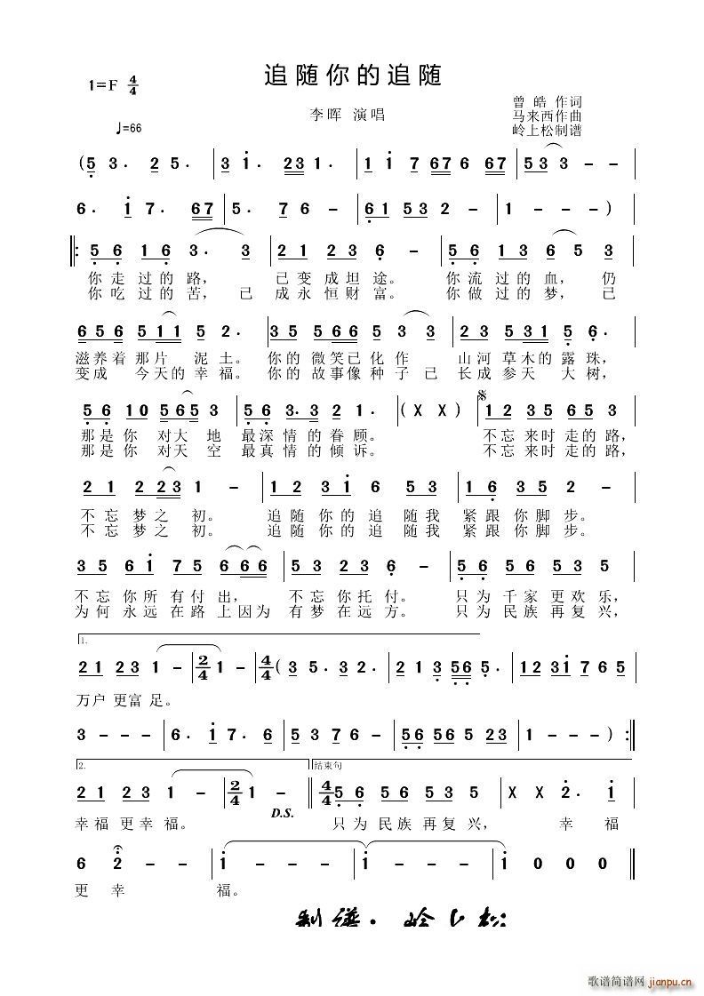 ׷�S���׷�S(���ָ��V)1