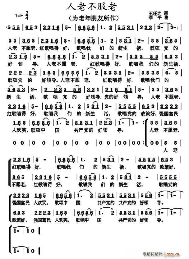 ���ϲ�����(���ָ��V)1