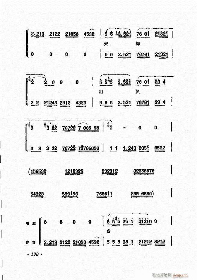 ���� �̳��ﳪǻ�x181 240(�������V)10