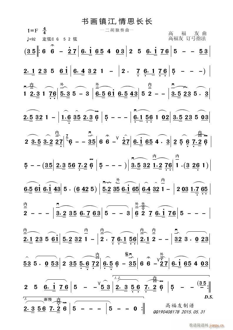 ��(sh��)��(hu��)悽� ��˼�L(ch��ng)�L(ch��ng) ����������(�����V)1