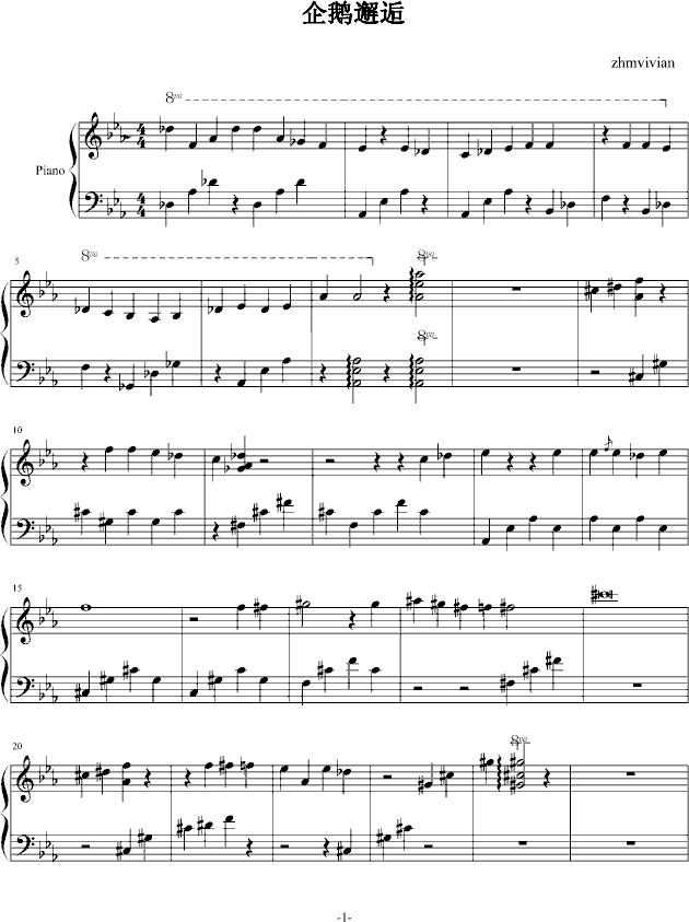 ���Z����(����V)1