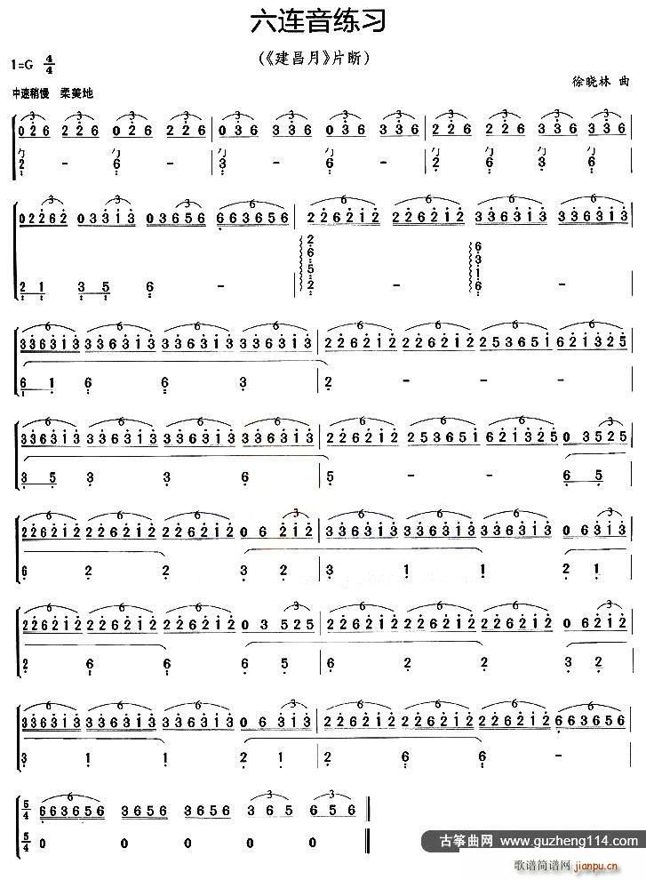 �Ź~���B������������Ƭ��(�Ź~�P���V)1