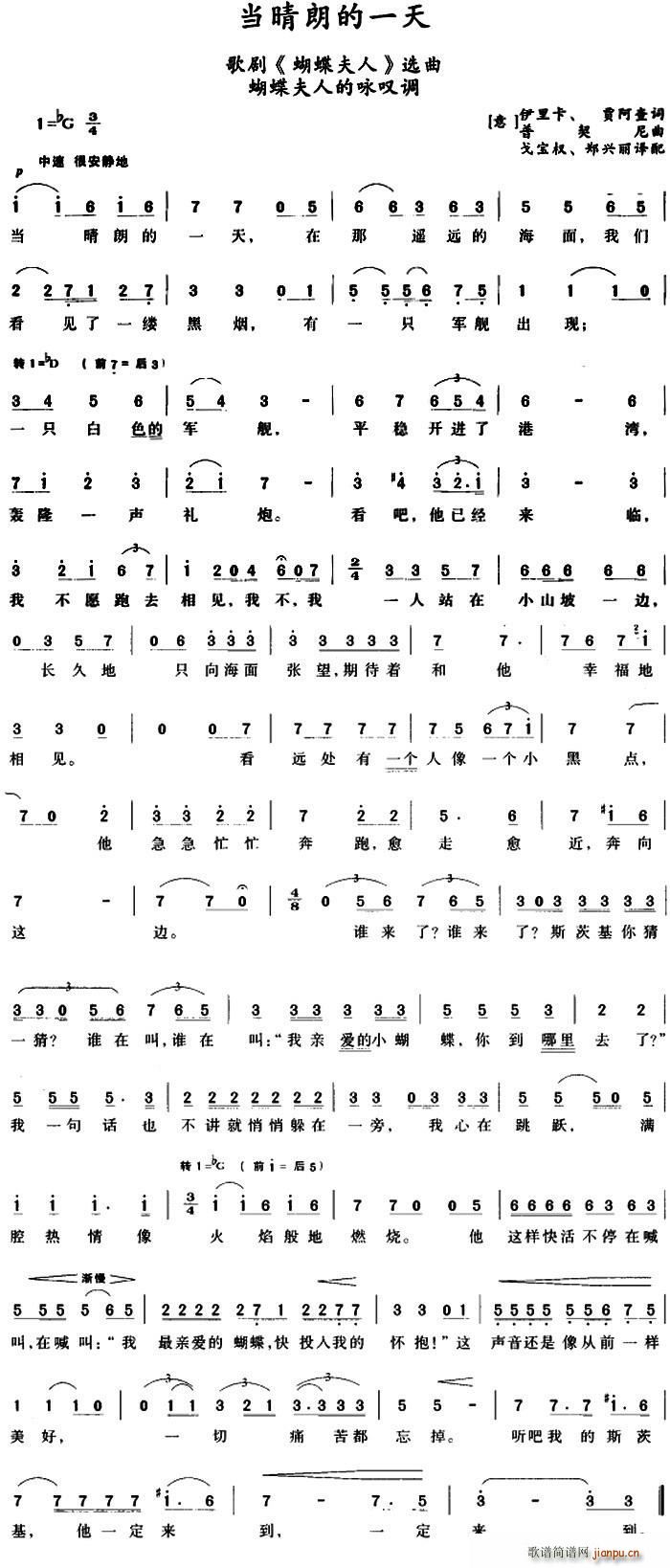 �����ʵ�һ�� �脡 �������� �x�� �������˵�ԁ�@�{(ʮ�ּ�����)1