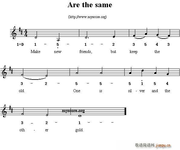 Are the same(ʮ�ּ�����)1