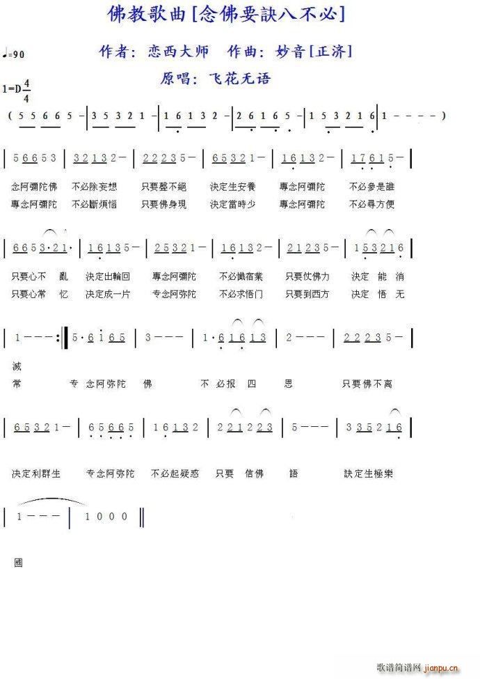 ���Ҫ�E�˲���(���ָ��V)1