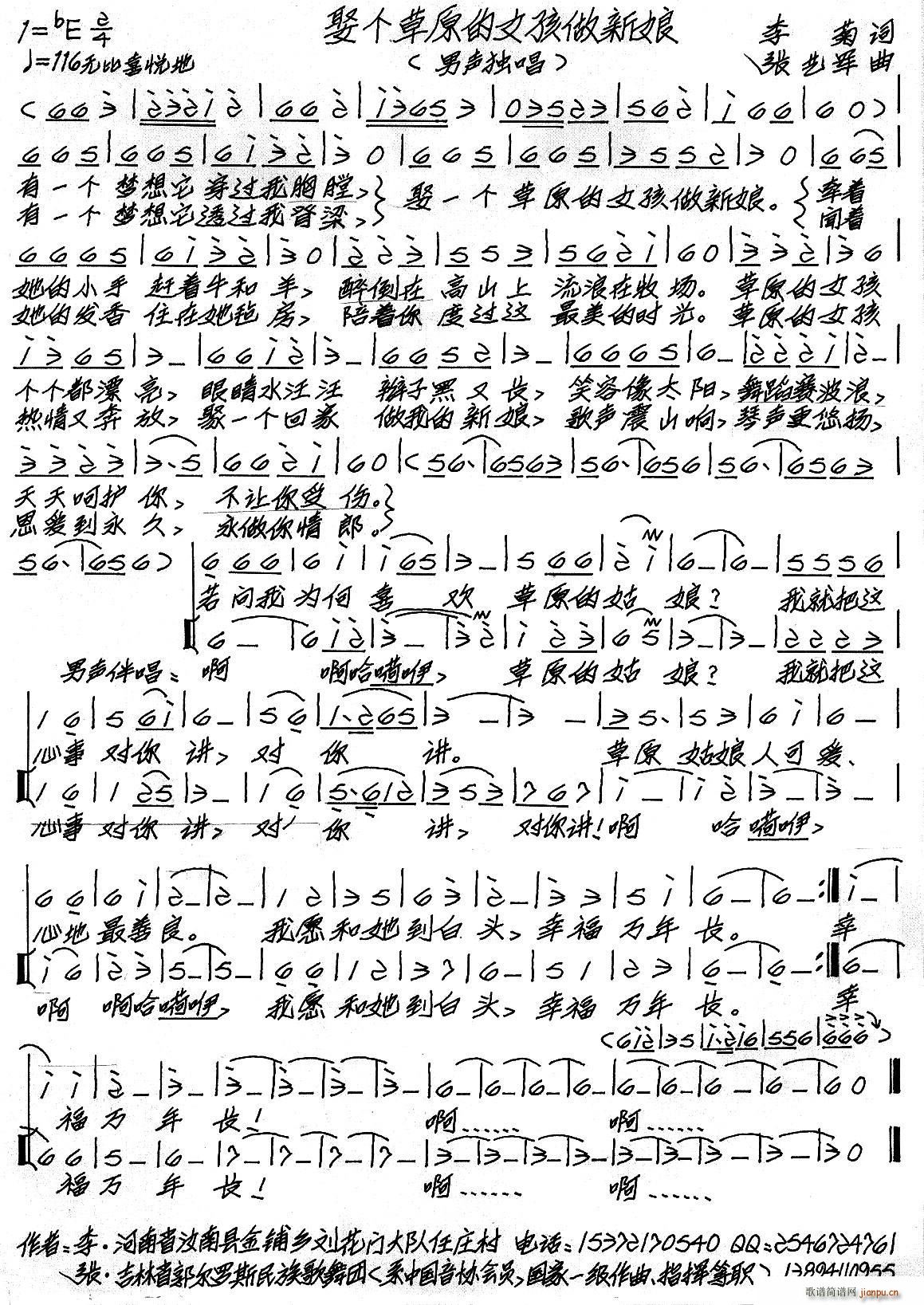 Ȣ��(g��)��ԭ��Ů��������(ʮ�ּ�����)1