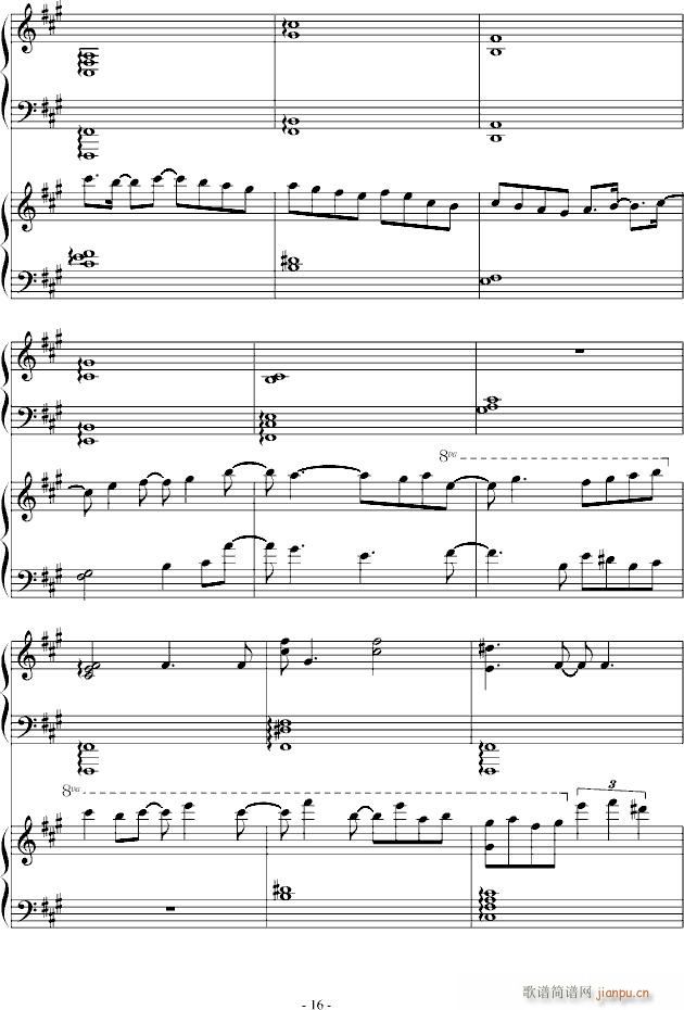 Japanize Dream(����V)9