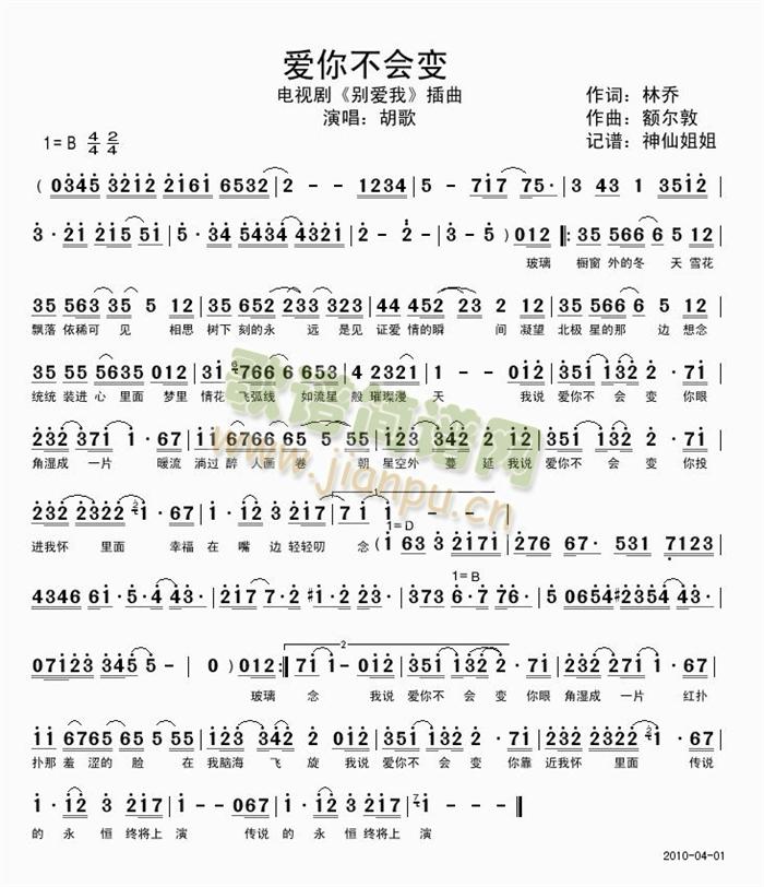 ��(��i)�㲻��(hu�� )׃(���ָ��V)1