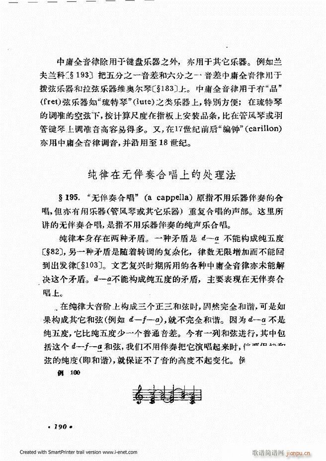 �ɌW(xu��) ��������ӆ�� 181 240(ʮ�ּ�����)10