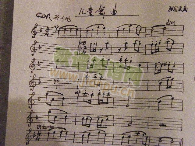 ��ͯ����(���ָ��V)1