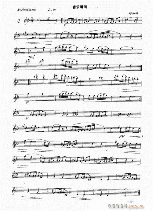 �_�˹�������(sh��)�ý̳�21-40(ʮ�ּ�����)15