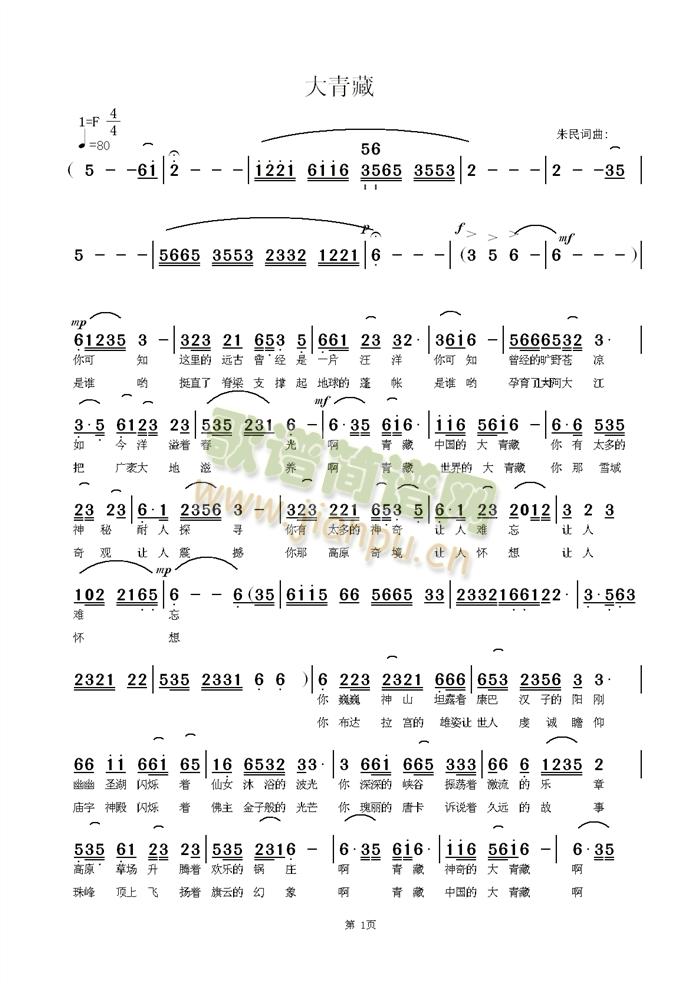 �����(���ָ��V)1