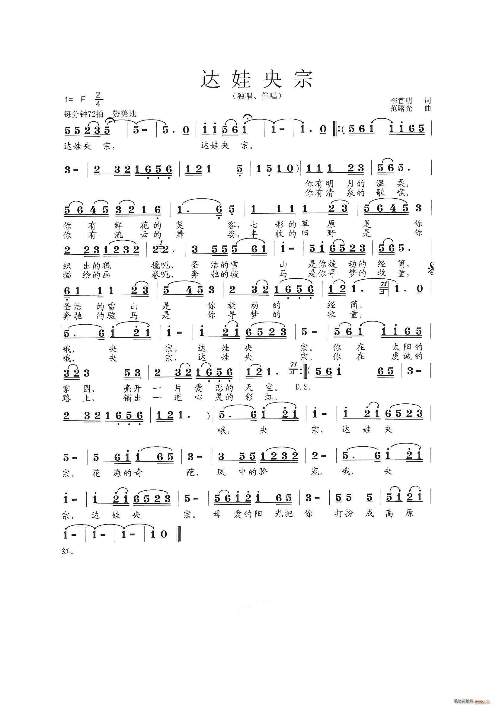 �_������(���ָ��V)1