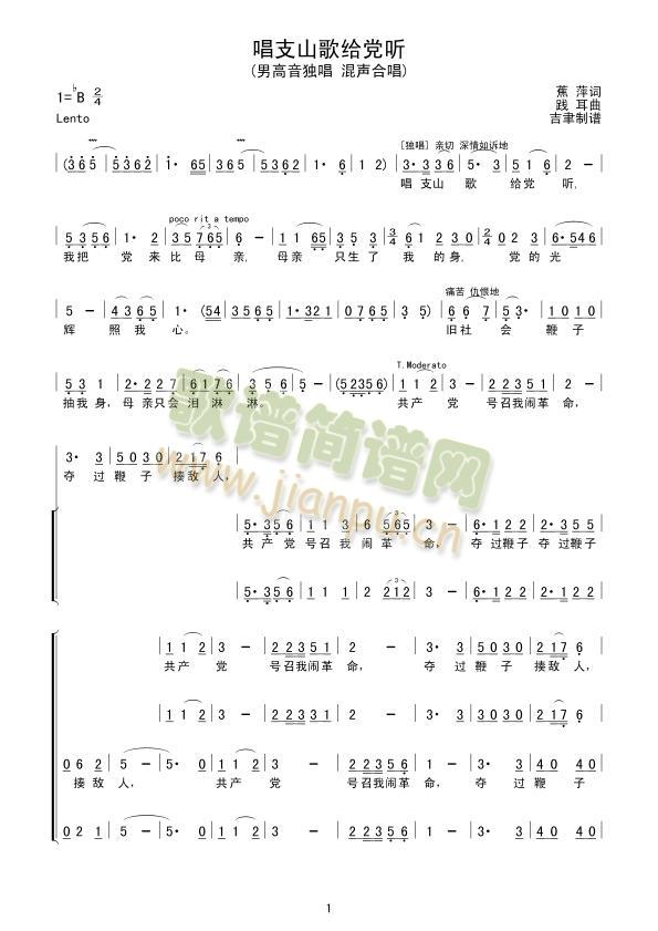 ��֧ɽ��o�h (t��ng)(����(ʮ�ּ�����)1