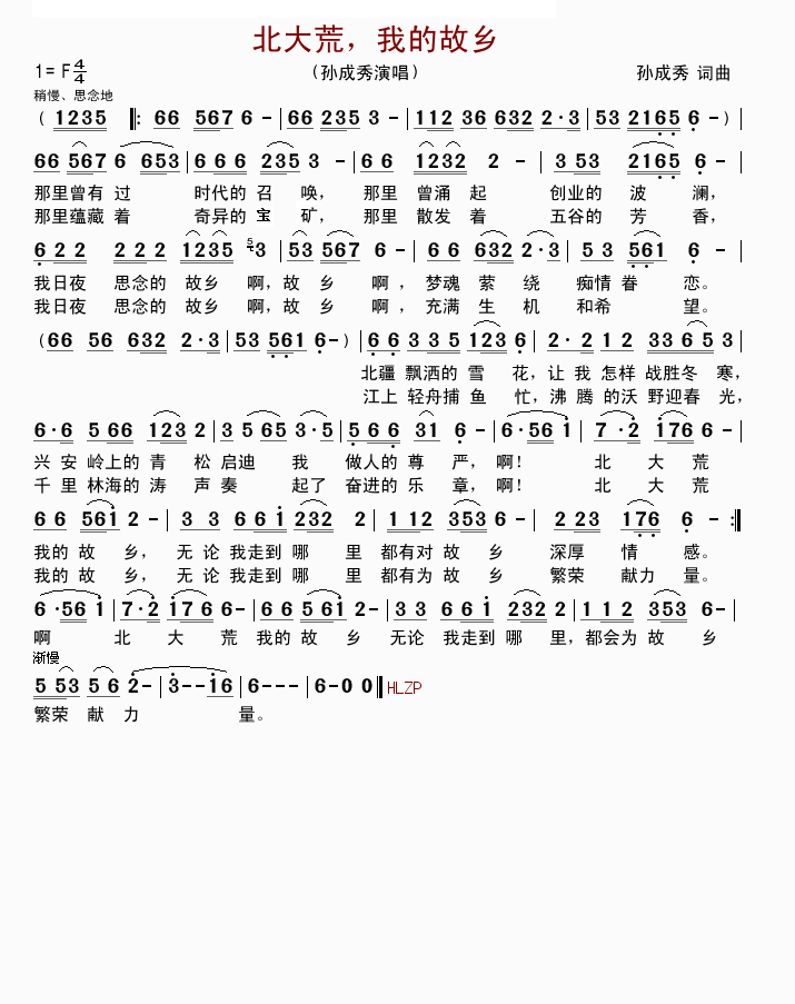 ������ҵĹ��l(���ָ��V)1