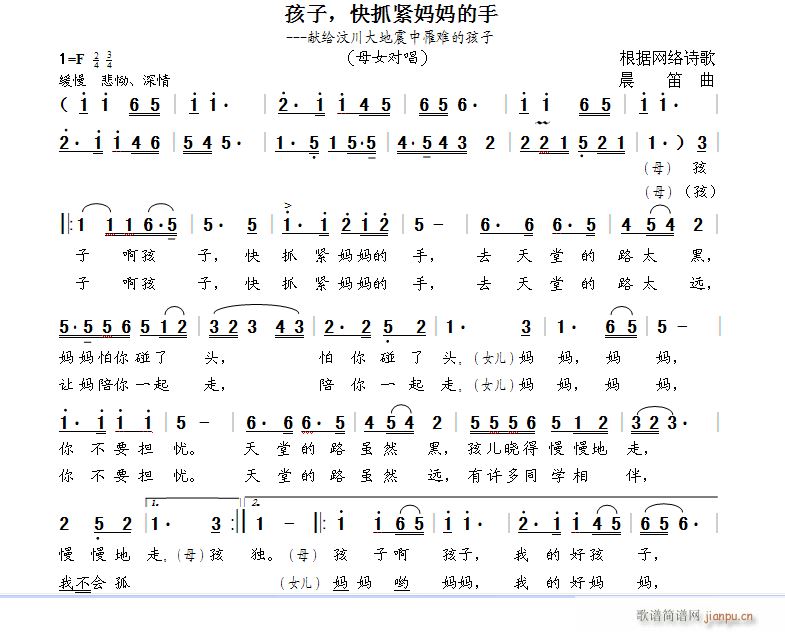 ���� ��ץ�o��������(ʮ�ּ�����)1