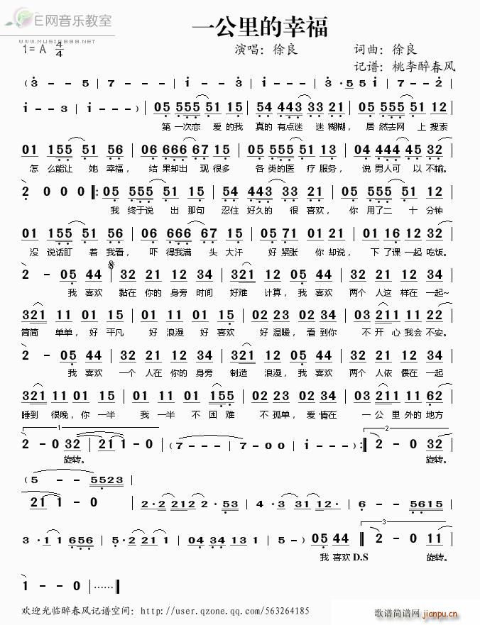 һ������Ҹ� ����(���ָ��V)1