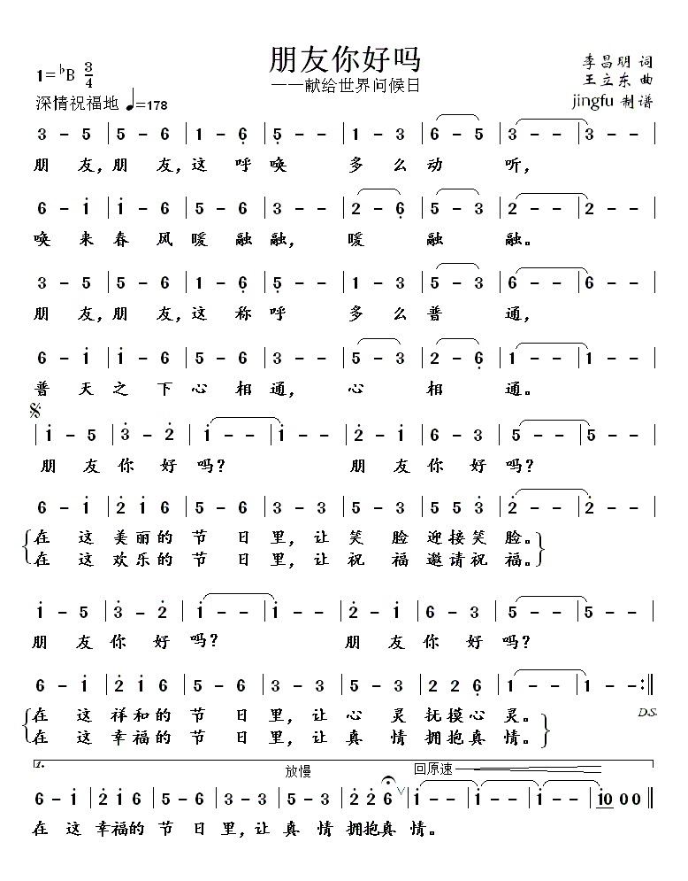 ������Æ�(���ָ��V)1